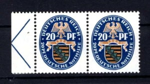 Dr-Zusdr. Heftchblatt Hbl44A ܂荞ݍς݁A]AȊOMNH ~g 900 Eu