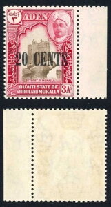 nh}Eg̃NGCeBB SG23a 20c 3a Opt Double on albino U/M cat 600