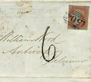 GB SG.12 �J�o�[ ����������X�� *�}���X�t�B�[���h* �m�b�e�B���K�� 1852 �x���M�[ MS1503