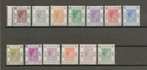 ` 1938/52 SG 140/162 ~g
