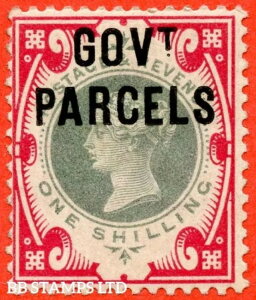 SG. O72. L30. 1/- O[J[}CB{BǍDȃ}Egς݃~gB54741