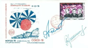 73948 - VA - X֎j - \Xy[X 1974N \[Y16 [j282