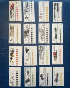 ؎ 1980N T44 Ĕ΂̌IGZbg ~g OG VF