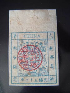 鍑؎ 嗴 CnX 23 Ji_