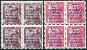 XyC JiA 1951N (؎2) / 4Zbg / ɗǂ **/MNH 1088/89