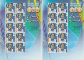 ギリシャ Sc # 2128 ギリシャ 2004 オリンピック サンパニス エラー フルシート 20 枚 - 希少!!