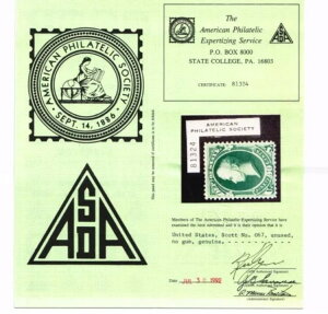 DꂽXRbg #O67 ~g NG APS ؖ 1873  90 Zg 