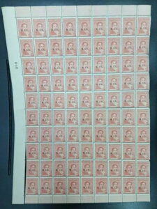 �A���[���`���؎� GJ #446 �u���b�N x 90 MNH M.J.I �^�C�v I �p�[�t�B�� 13 1/2 x 13 ���j�[�N!