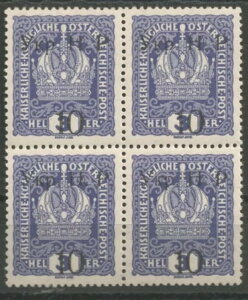 1918年西ウクライナコロミア10号4枚セット。コロメア・コロミヤ署名入りMNH**