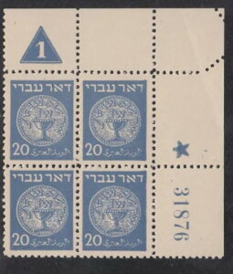 CXG XRbg #5 hA C v[g ubN 4 A~V/܂ڃG[ MNH!!!