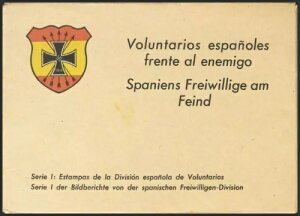 �i�V���i���]�[���B�u���[�f�B�r�W�����B(*) MNG 1939�BPOS�J�[�h12���Z�b�g