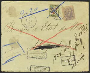 その他のセクション。混合郵便料金。表紙270。1916年。15セント。バイオレット、20セント。タヒチアン