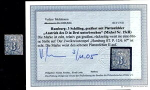 �n���u���N 15cII ABART �X�^���v�t�� BPP ���|�[�g 1200EUR (AA5756)