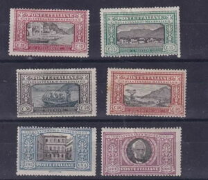 (イタリア)1923 Sc 165/75 セット MH、50セント 極小トーン、$958 v1049