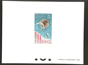 tX̓TAAF - 1965N I.U.T. 100NLOAXRbg#C8 - ؖ - 