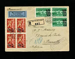 XCX 1935N qX  4@Zbg Zum F19b ubZstCgLZ