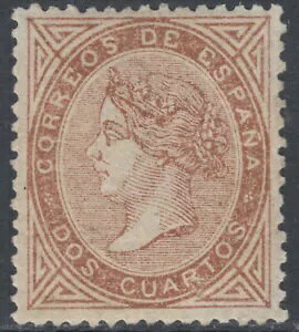 CUx2 * 87 - 1867N - Exfimaؖ - 