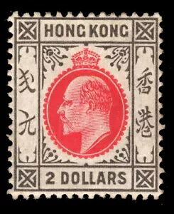 ؖ: `  SG #99 1910 ~g OG LH ?400 bg #67529*