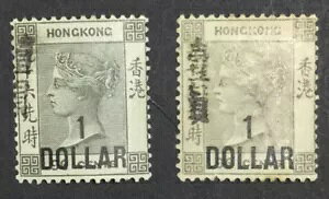 ؖ: ` SG #52,52a 1898 ~g OG H ?450 bg #65181