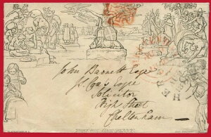 1840 1d MULREADY  (Sterio A175)AM҂ƎM҂̃^E CDS t...