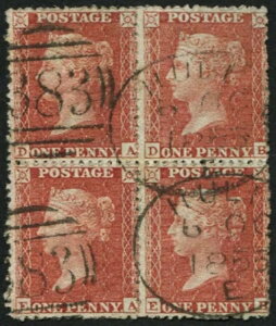 1d SG 29 (Pl.9 'DA-EB') 4 �� VFU �̃u���b�N�A'Hull.1855' �X�v�[�� CDS ����ѐ����B...