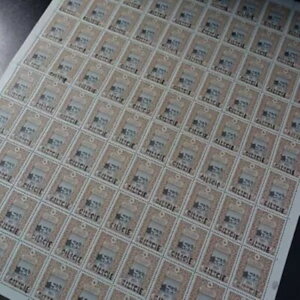 󏭁Il1000[ - ؎V[g - LLA No.17 x100 ~g **  MNH