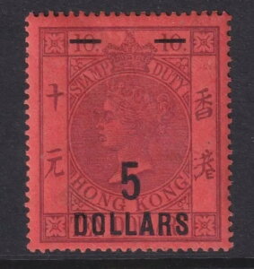 `AXRbg 60 (SG F9)AMHR