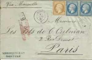 �t�����X Sc#14,#15(x2)�L�����Z�� ���[���W/�A���J�[�p�P�b�g�{�[�g�uCYDNUS�v