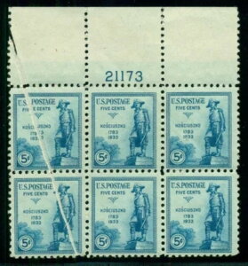 US #734 5Zg RWIXRAv[gԍ 6ZbgiOtBbNp̐܂ڃG[jAogANHAVF