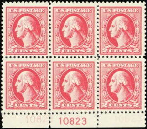 526A~g 2Zg VF/XF NHiS[Xgjv[g ؎6Zbg L $450.00 X`A[gEJbc