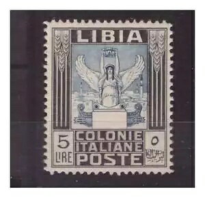 rA 1940 - G - 5  Ȃ Vi ** MNH