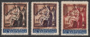 �o���Z���i�s�c�� NE22/NE24 �����s - 1936�N - MNH - �����i