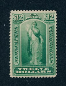 drbobstamps US Scott #PR75 ~gqWtV/s Lbg $850