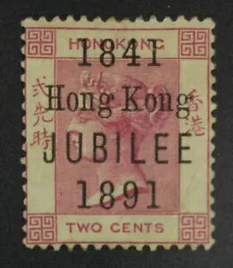 ؖ: ` SG #51 Wr[ ~g OG H ?475 bg #62087