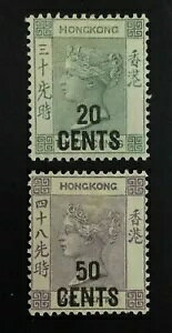 木綿: 香港 SG #45-46 1891 ミント OG H ?410 ロット #62962