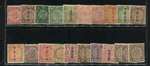 1898/1912N 鍑 CIP ROC  bg21 ؎ ~g qWt MH