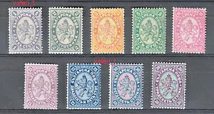 1882�N�u���K���A�N�Z�b�g�N���V�b�N�؎�r�b�O���C�I��MNH / M NewGum 2���̎ʐ^!!!!!