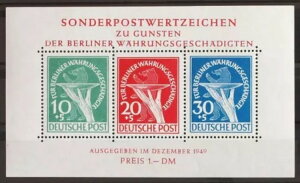 hCc xB 1949NA$$$A󏭂ȑf炵MNH/**xA - ~V[g