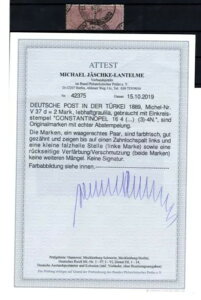 トルコ先駆者V37dペア消印BPP証明書(CA0327