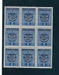 XxjAA񎟐EAC^AA2 dinAX֗xAL[lubN 9AMNH