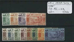 �j���[�w�u���f�B�[�Y 1938 SG.52-63 U/M