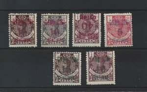 1916�N�� �J�{�E�W���r�[�E�G�f�B�t�B�� 1/4* ����� 3A/4A* �Z���^�����O�ς� �Z���^�����O1�񂠂���935���[��