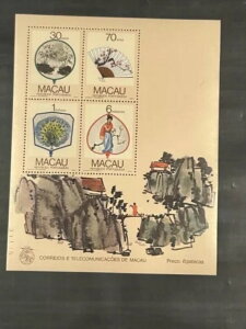 �}�J�I �}�J�I�؎� 1987�N �n��t�@�� �L�O�V�[�g MNH