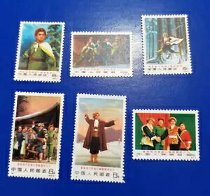 ؎ ㋞ ՎRU̐헪 ~g OG MNH