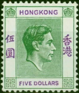 ` 1946 $5 ΁ SG160a V.F VLMM