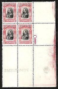 1911NuKAERRORAtFfBihAAMi.79bAϐFA4gAMNH**RRR