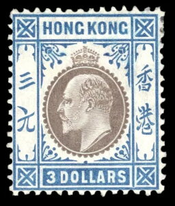 ؖ: ` SG #88 1905 ~g OG H ?375 bg #64923