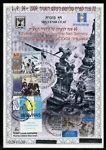 CXĜyY[t #498 70NLO..wuC̍ _c̃V{