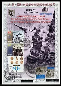 CXĜyY[tbg #498 70NLO..wuC̔蕶 _lm