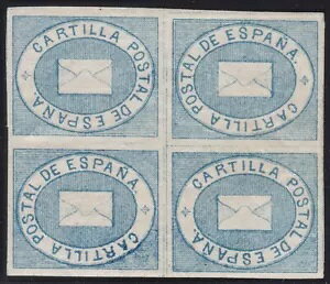 1869 XyCAt`CY No. 1 u[ QUARTINA CON 2 Tee-beche MLH*